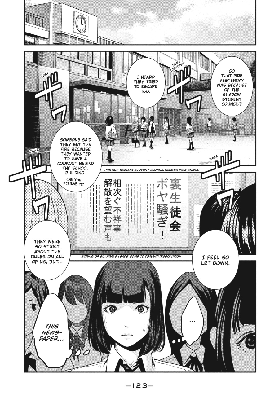 Prison School Chapter 105