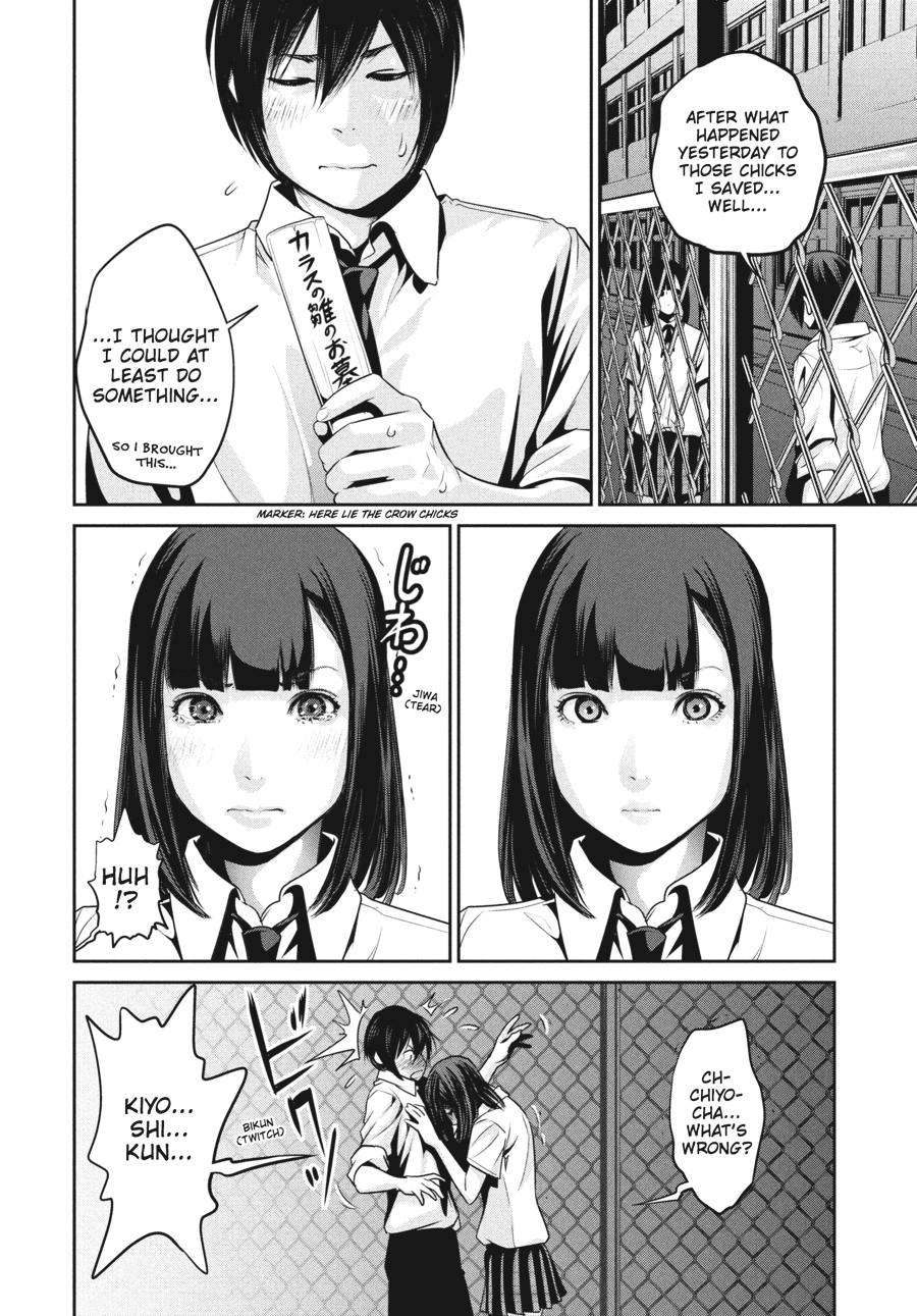 Prison School Chapter 105