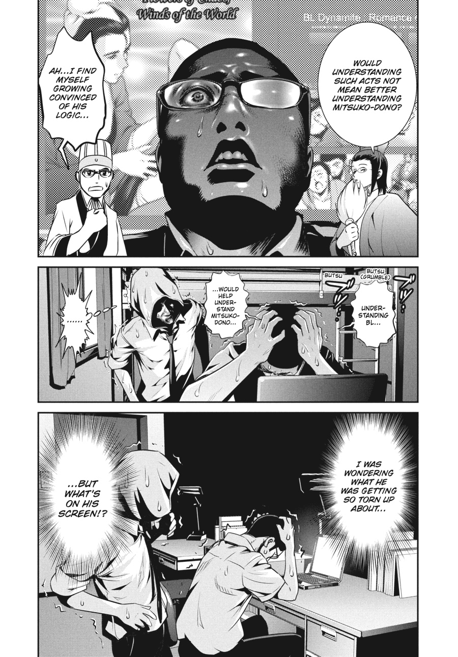Prison School Chapter 105