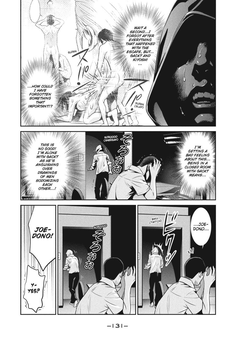 Prison School Chapter 105