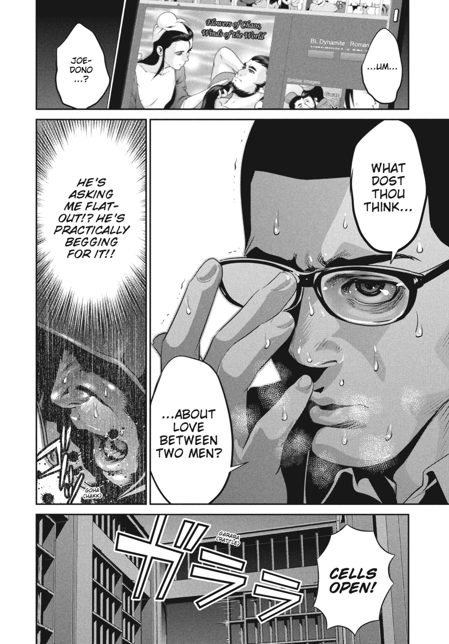 Prison School Chapter 105