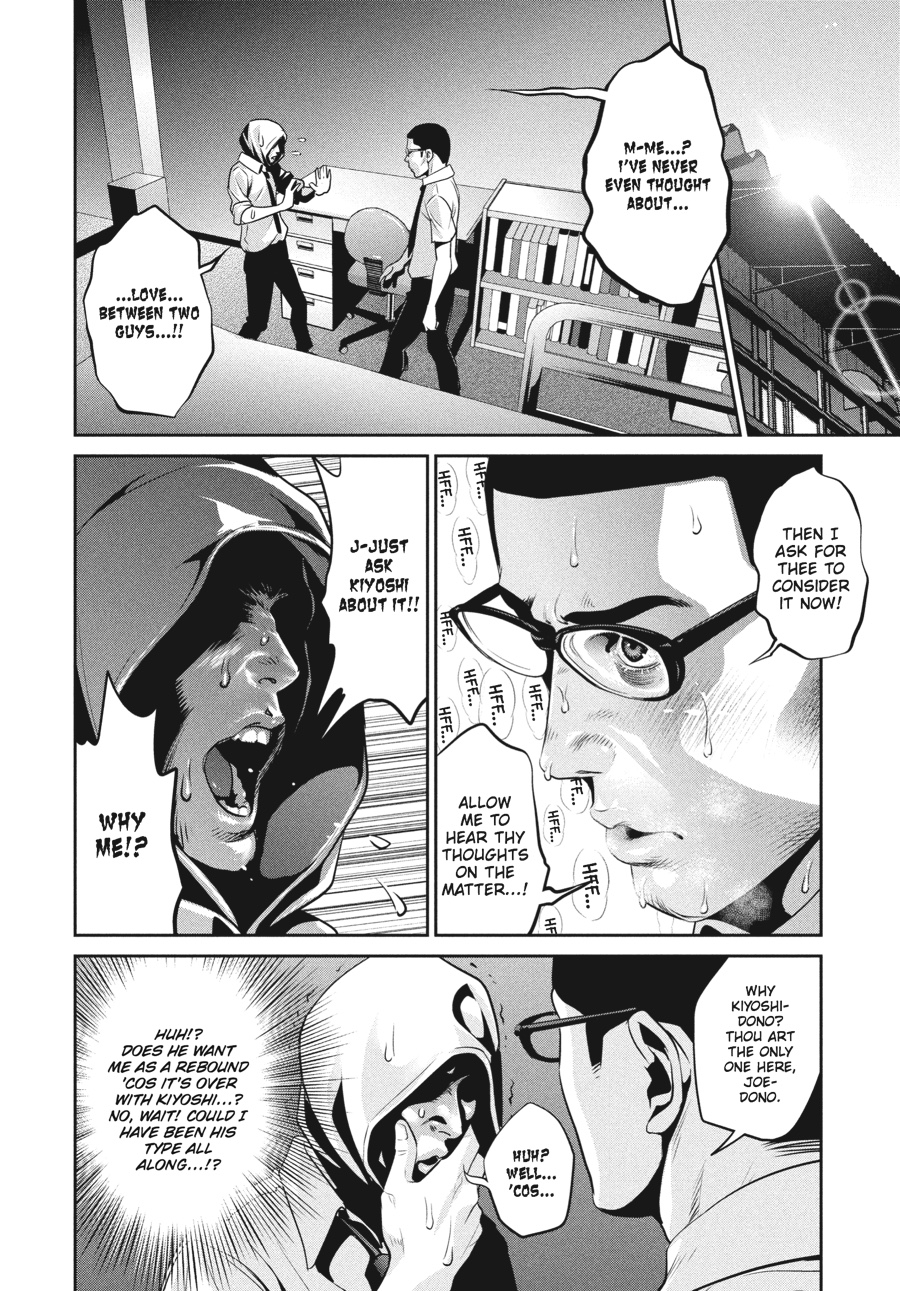 Prison School Chapter 106