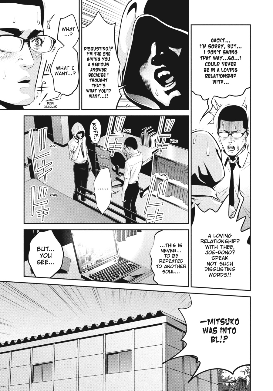 Prison School Chapter 106