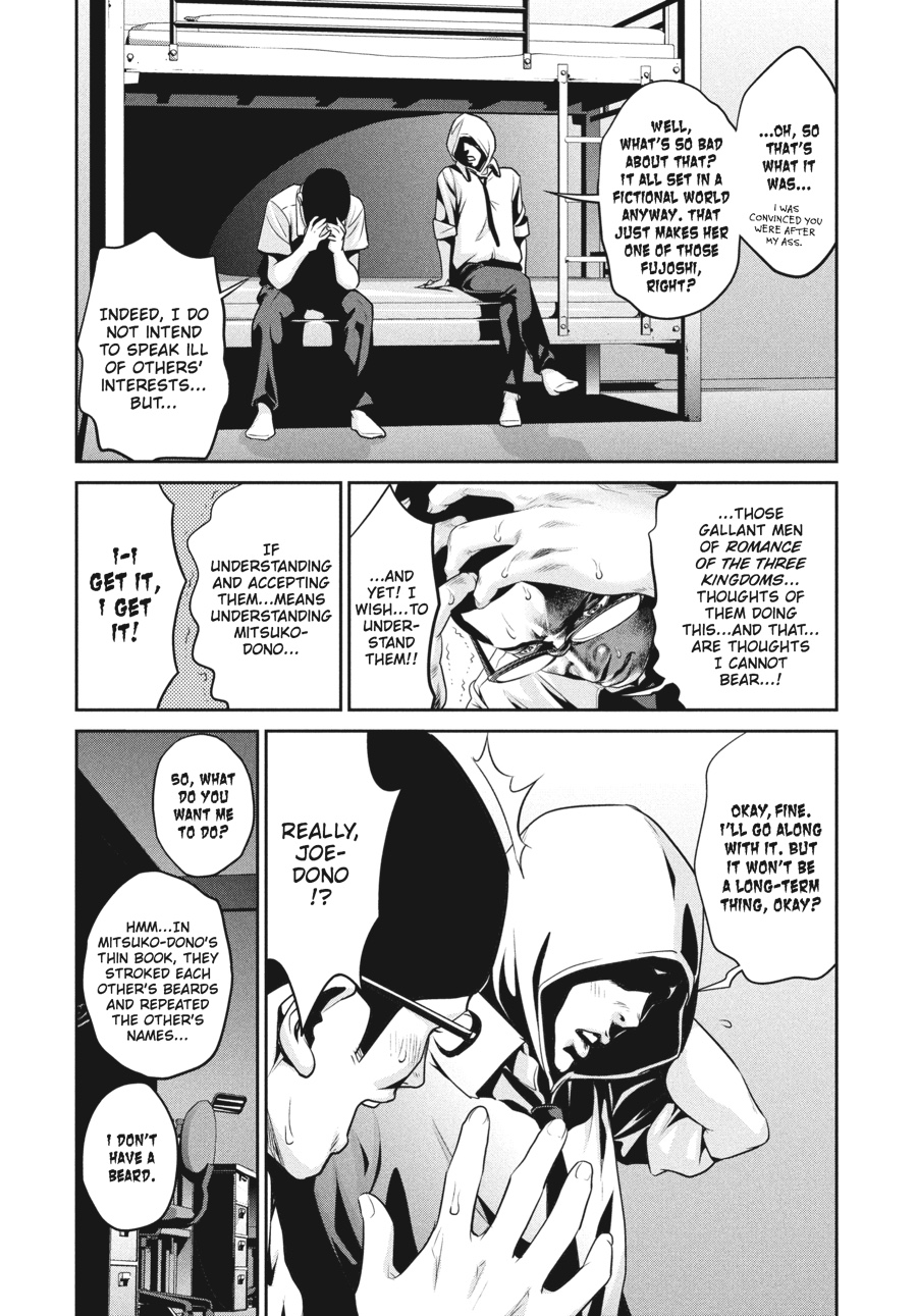 Prison School Chapter 106