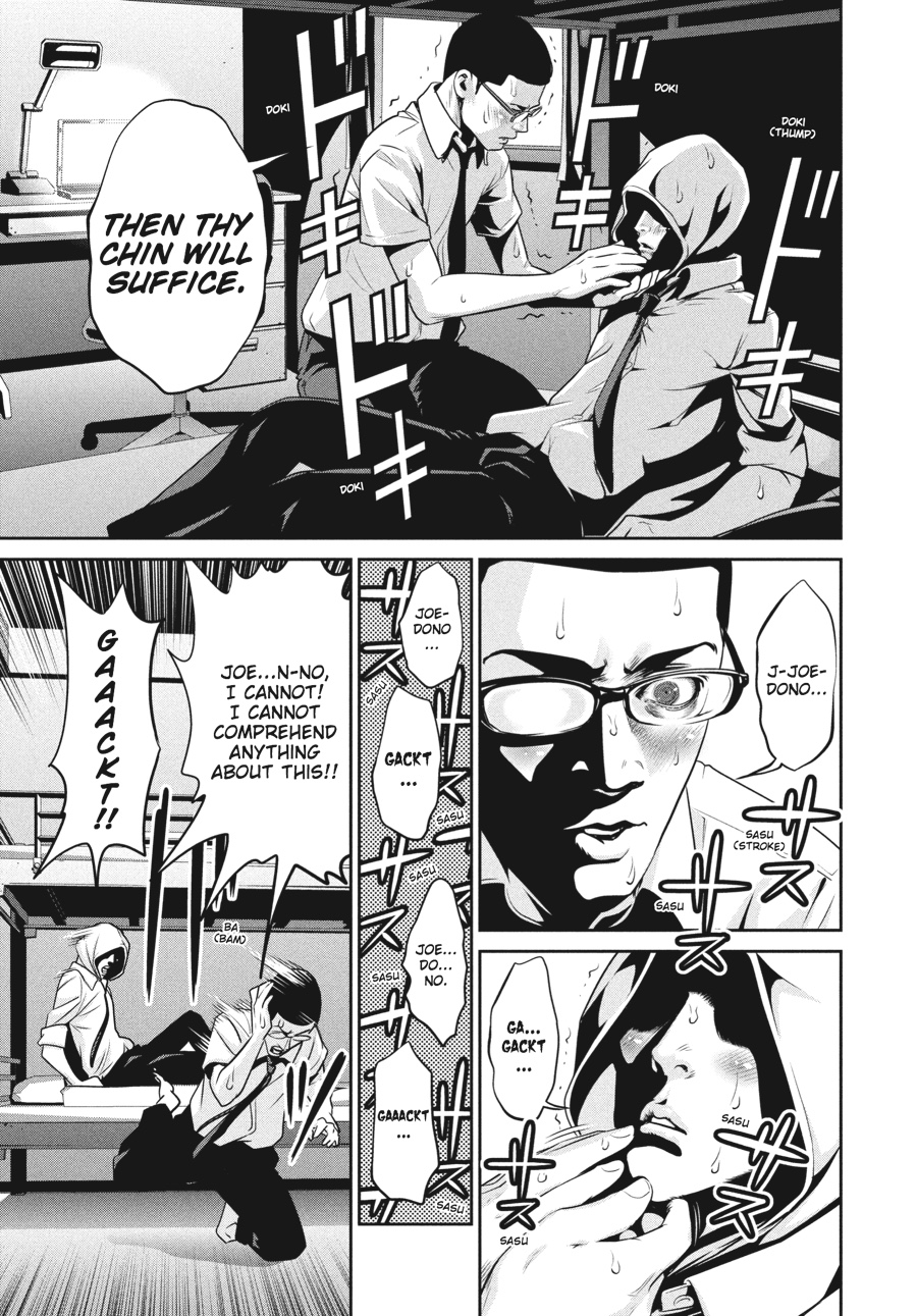 Prison School Chapter 106