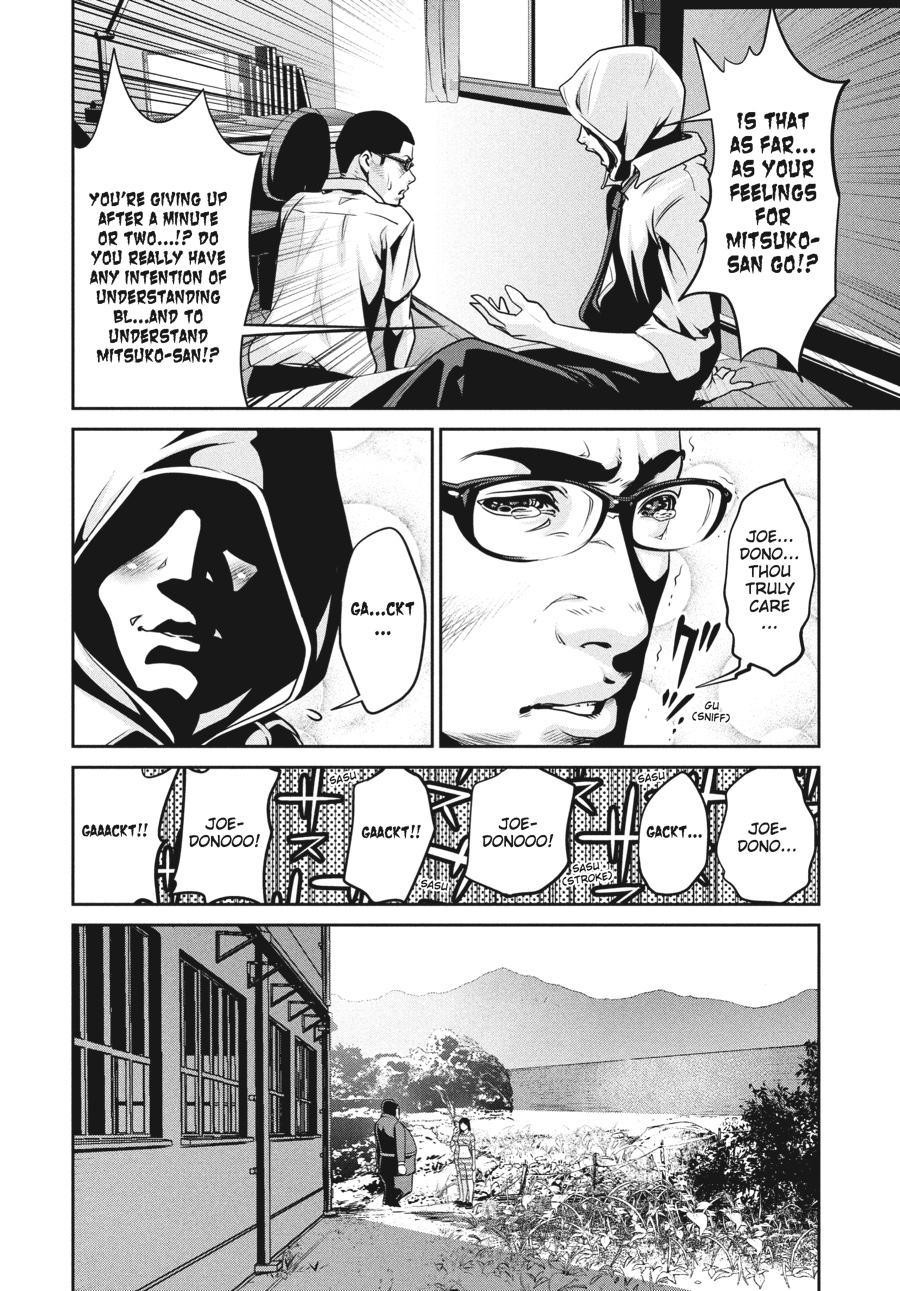 Prison School Chapter 106