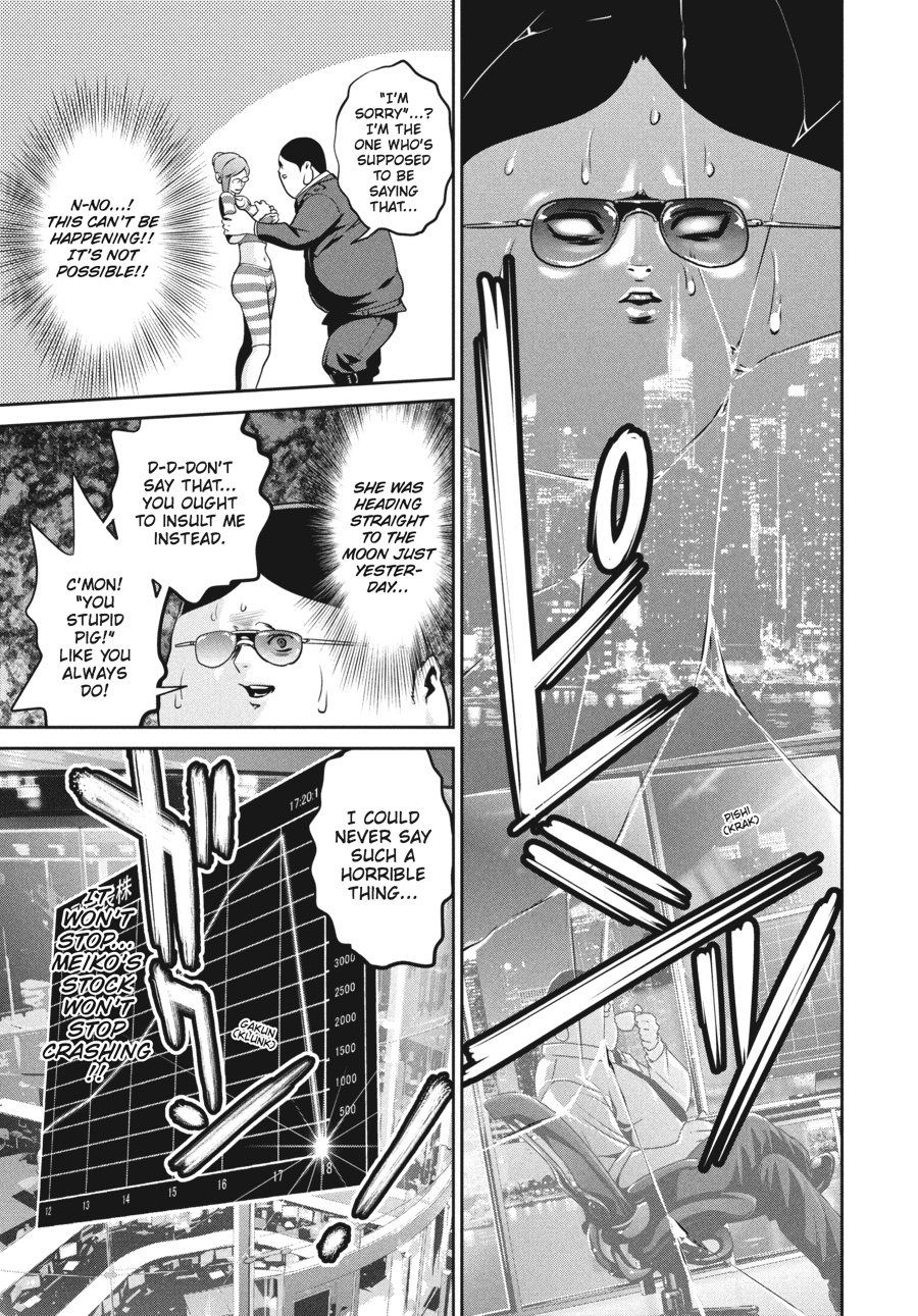 Prison School Chapter 106