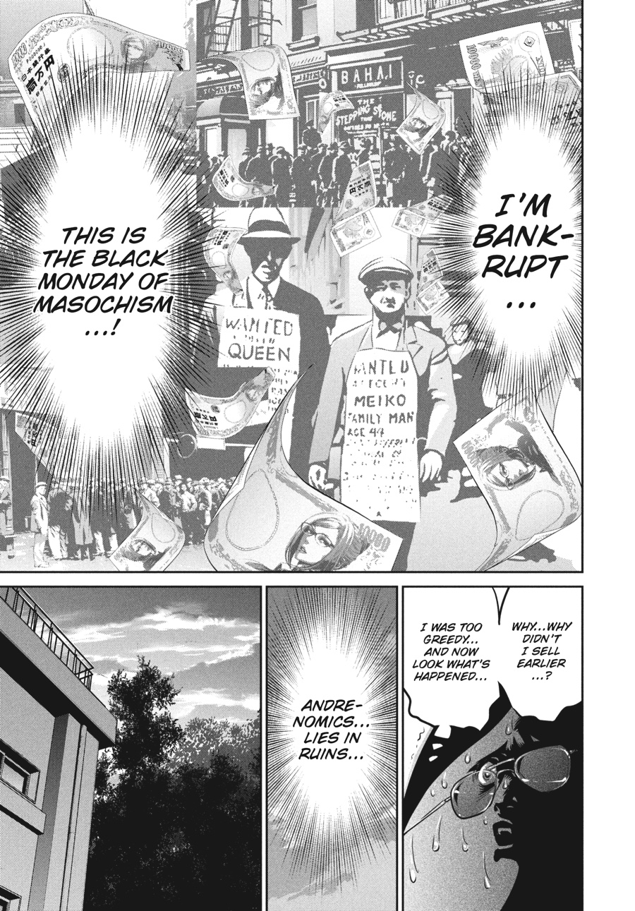 Prison School Chapter 106