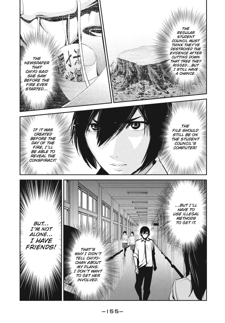 Prison School Chapter 107