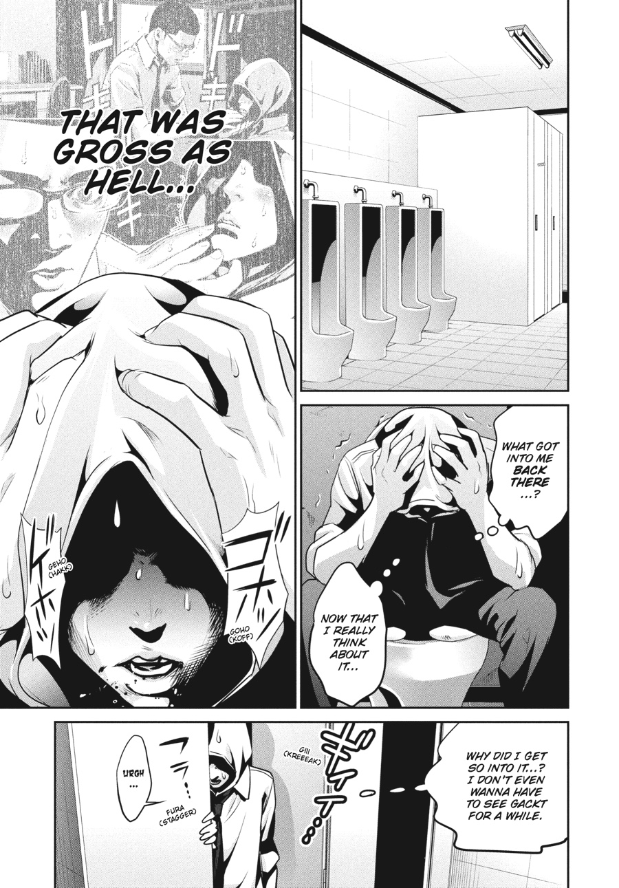 Prison School Chapter 107