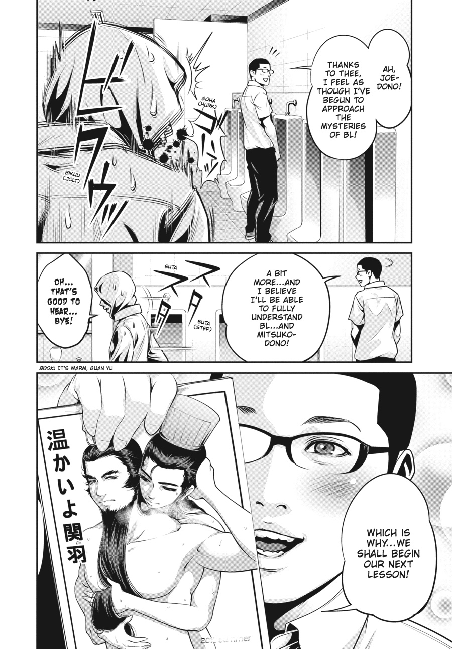 Prison School Chapter 107