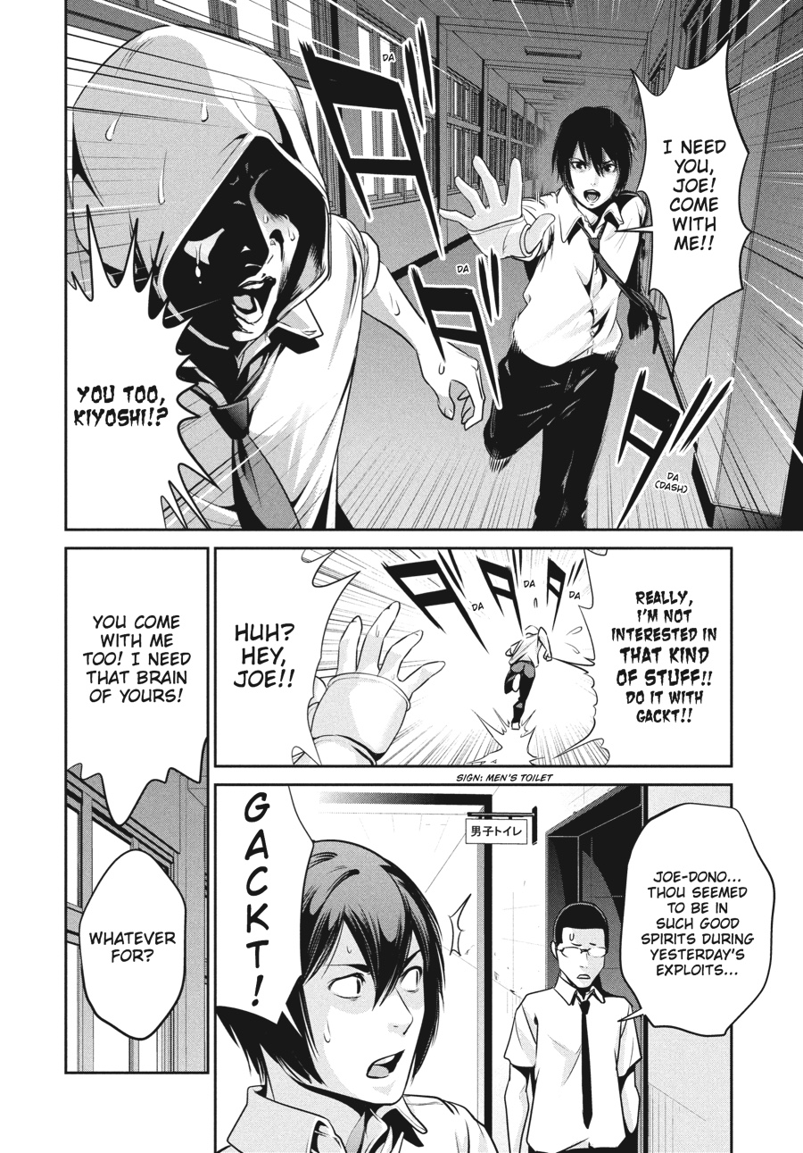 Prison School Chapter 107