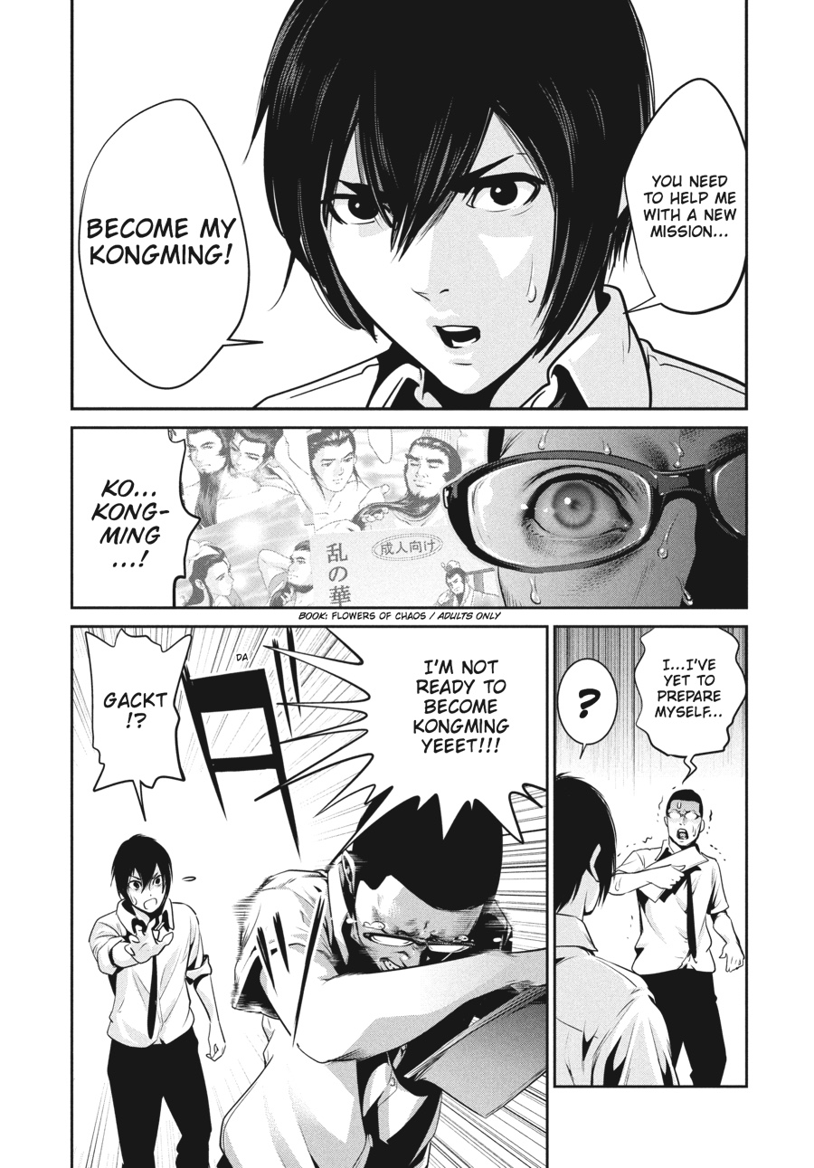 Prison School Chapter 107