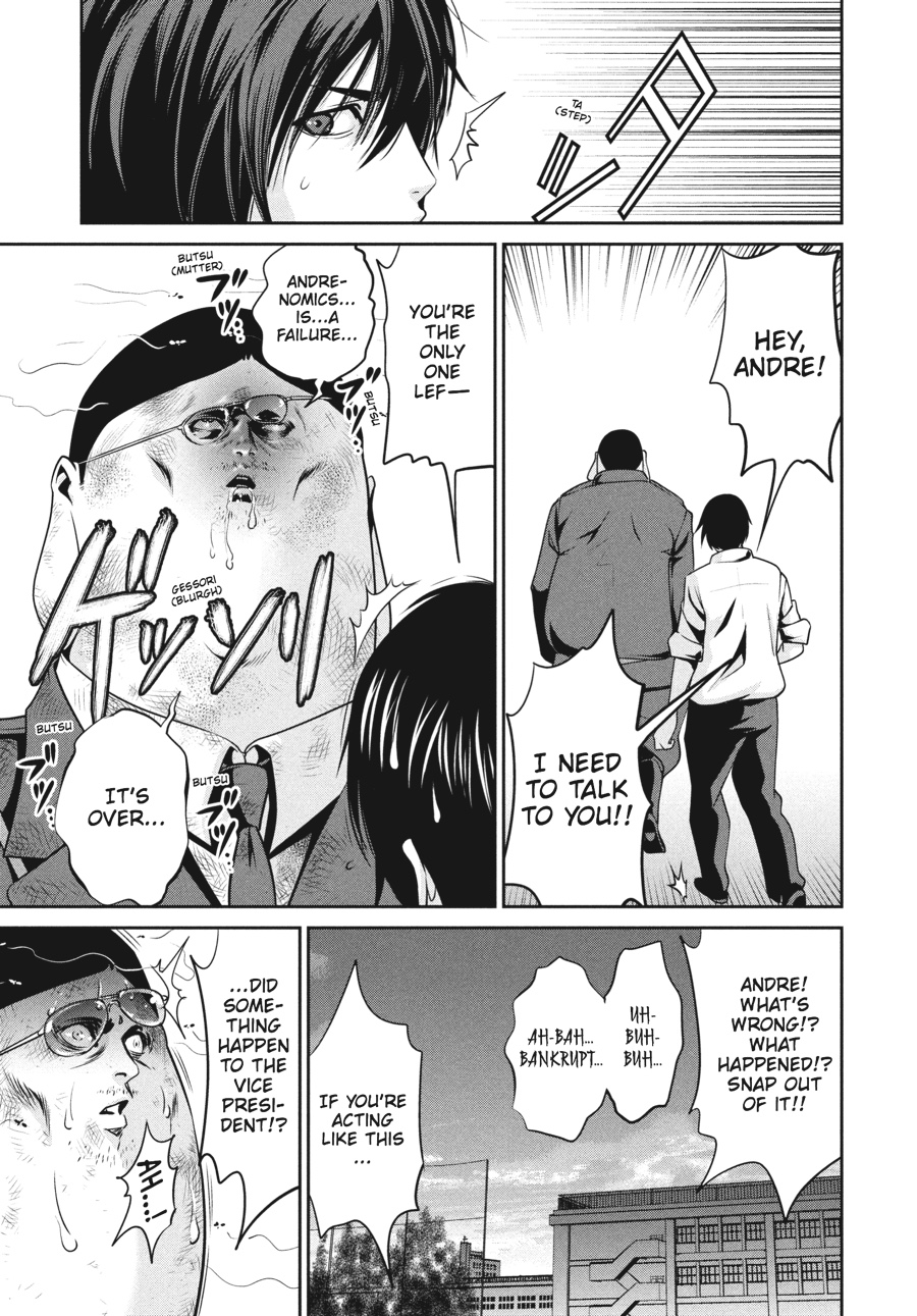 Prison School Chapter 107