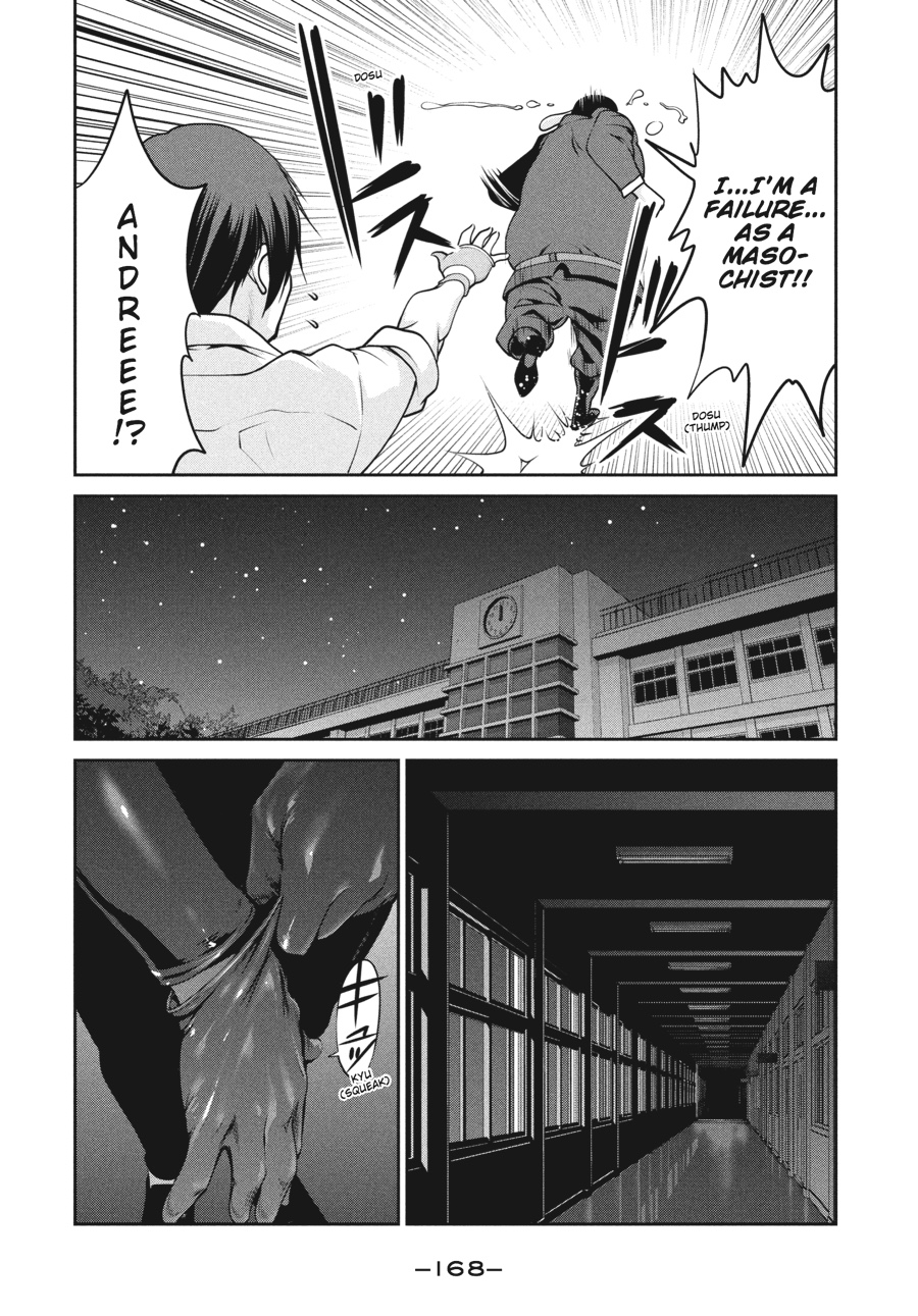 Prison School Chapter 107