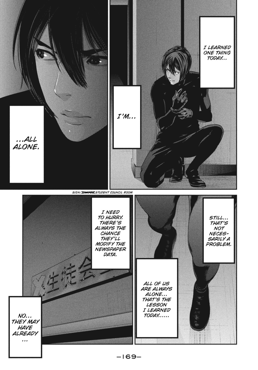 Prison School Chapter 107