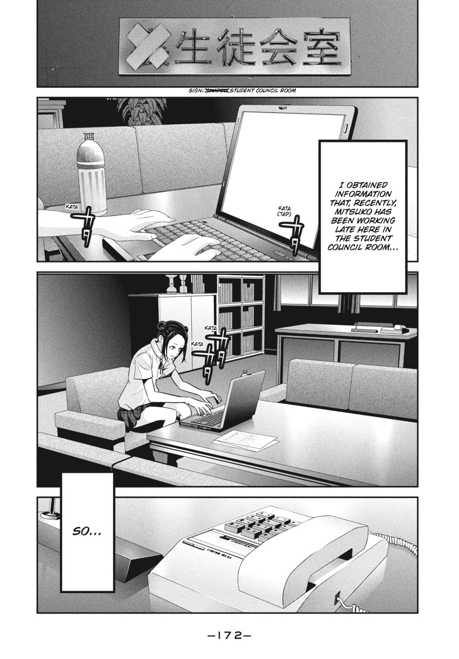 Prison School Chapter 108