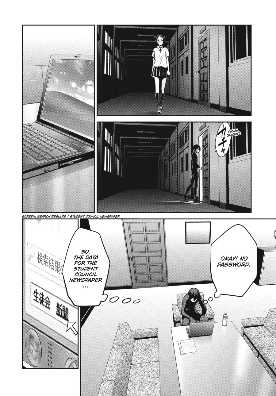 Prison School Chapter 108