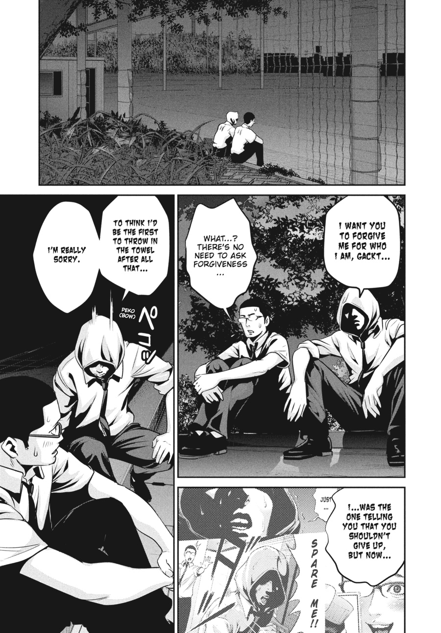 Prison School Chapter 108