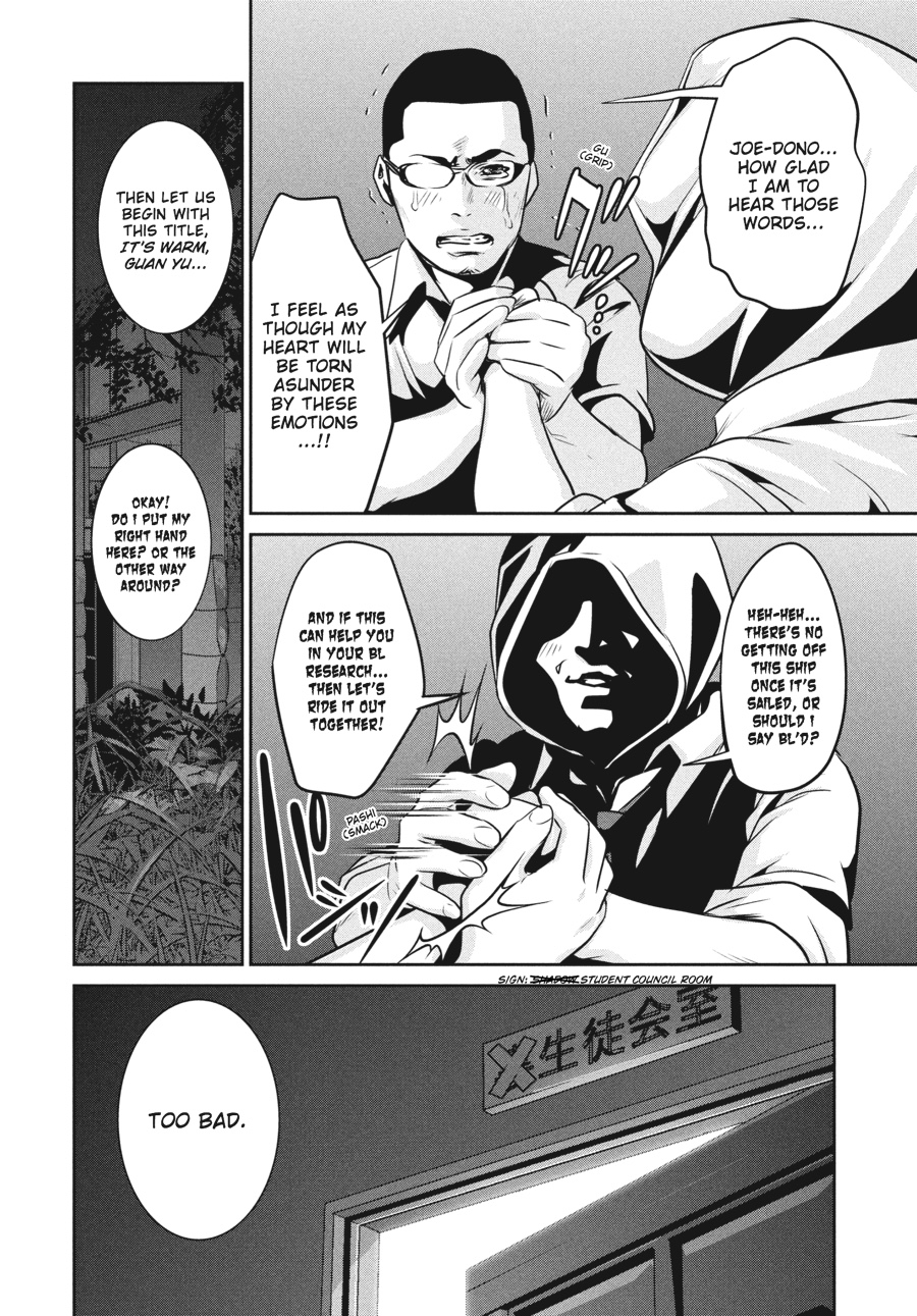 Prison School Chapter 108