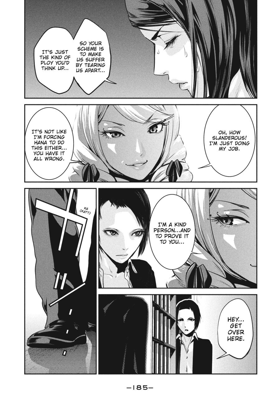Prison School Chapter 108