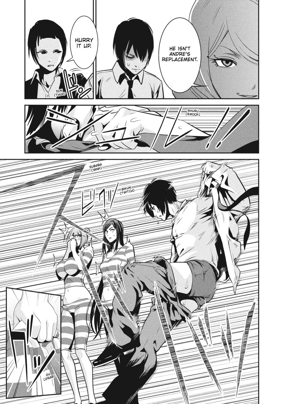 Prison School Chapter 108