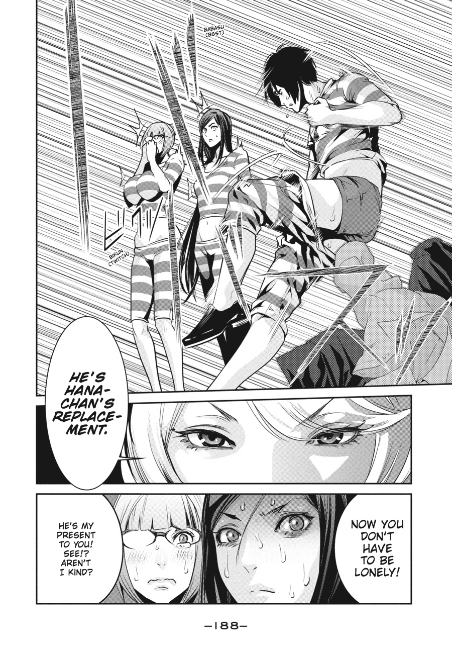 Prison School Chapter 108