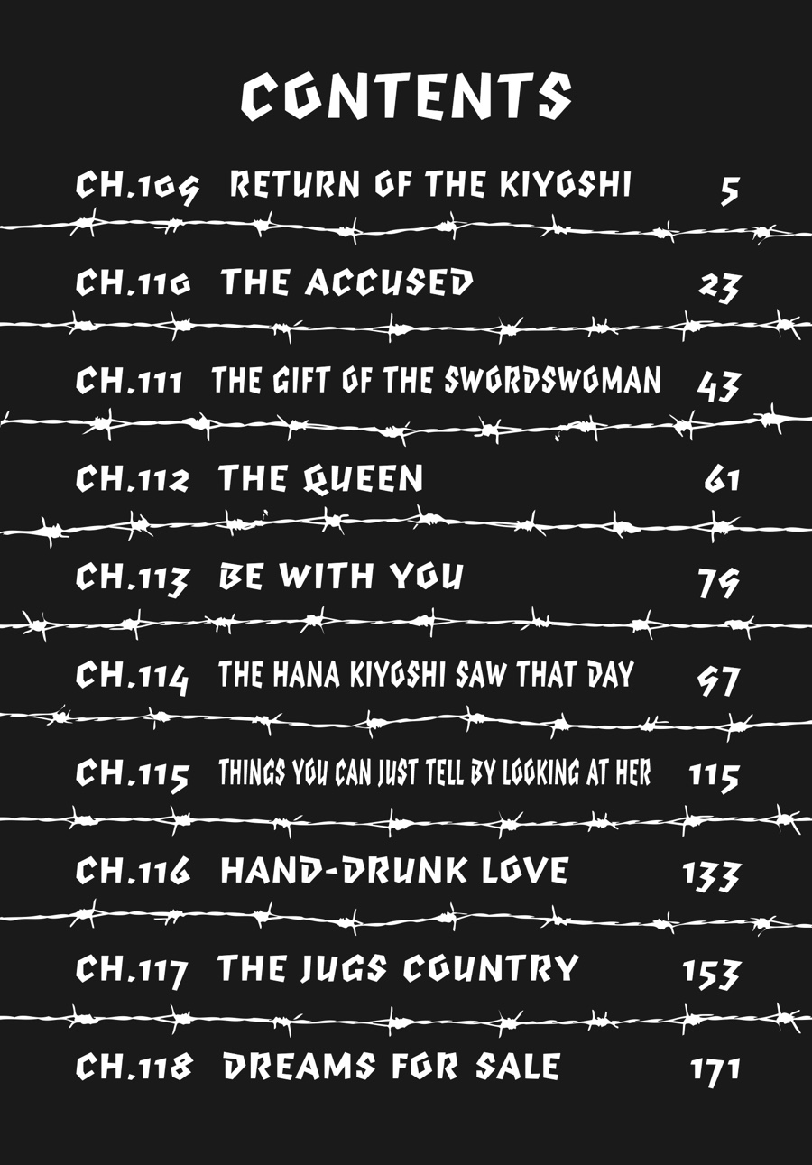 Prison School Chapter 109