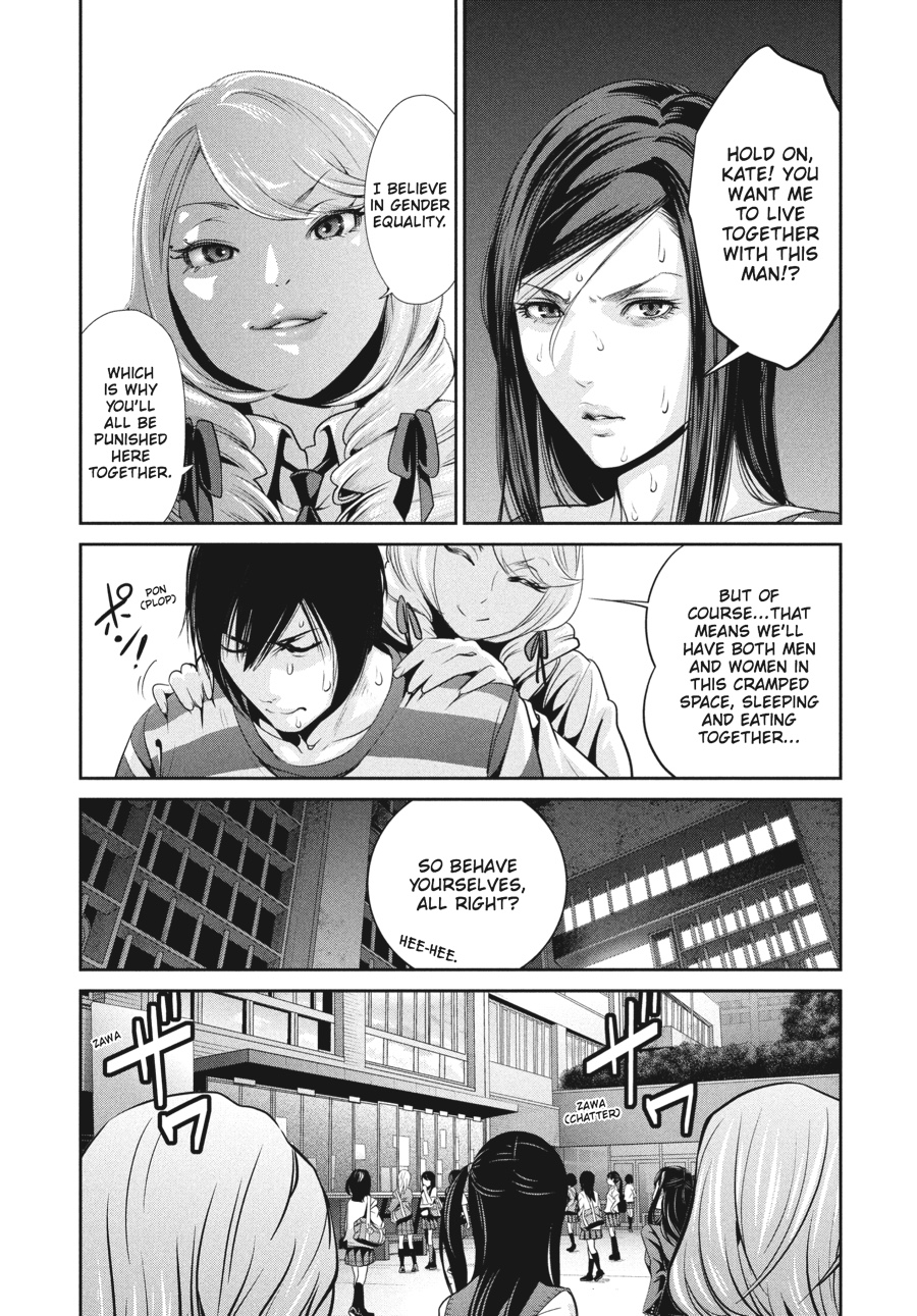 Prison School Chapter 109