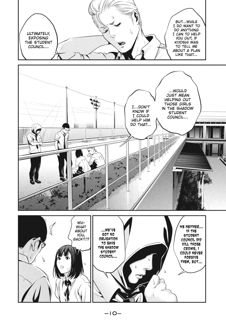 Prison School Chapter 109