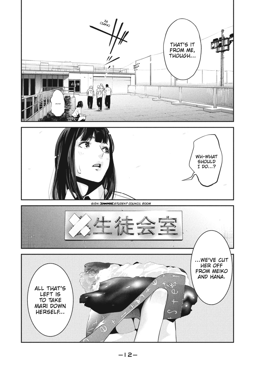 Prison School Chapter 109