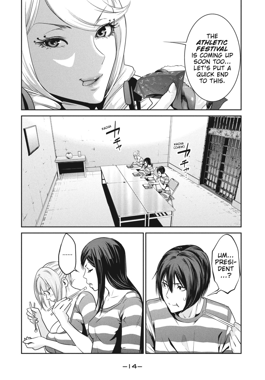 Prison School Chapter 109