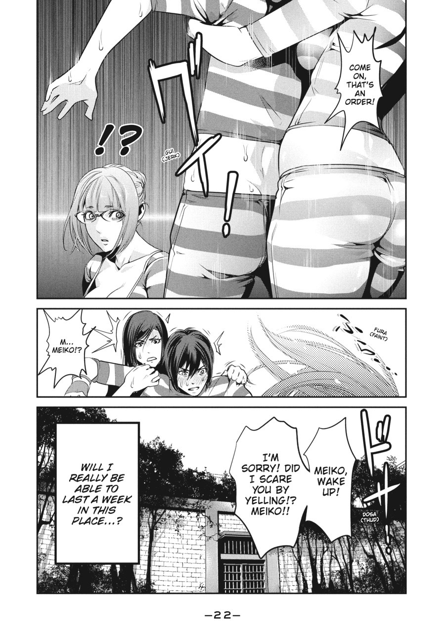 Prison School Chapter 109
