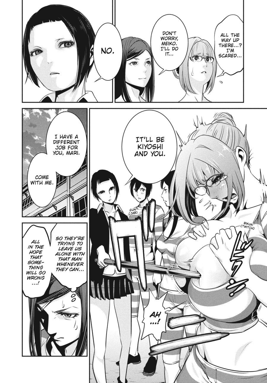Prison School Chapter 110