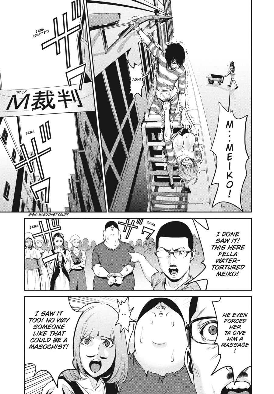 Prison School Chapter 110