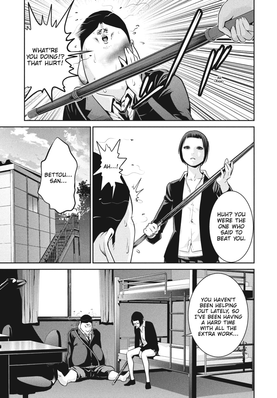 Prison School Chapter 110