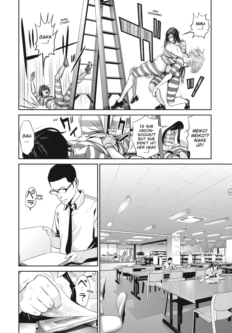 Prison School Chapter 111