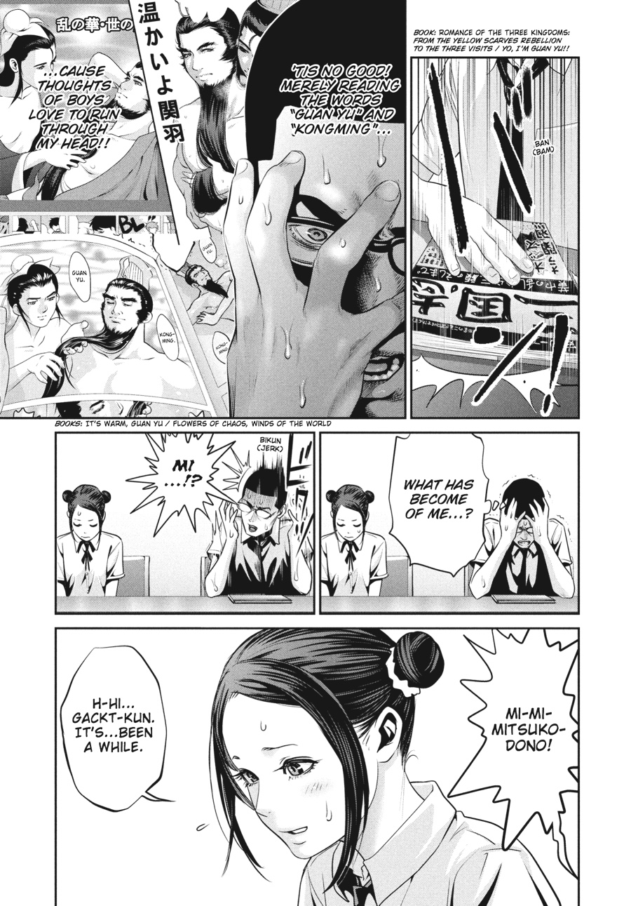 Prison School Chapter 111