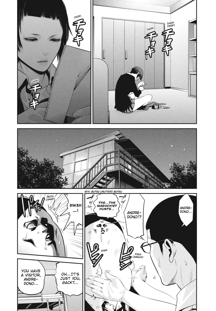 Prison School Chapter 111