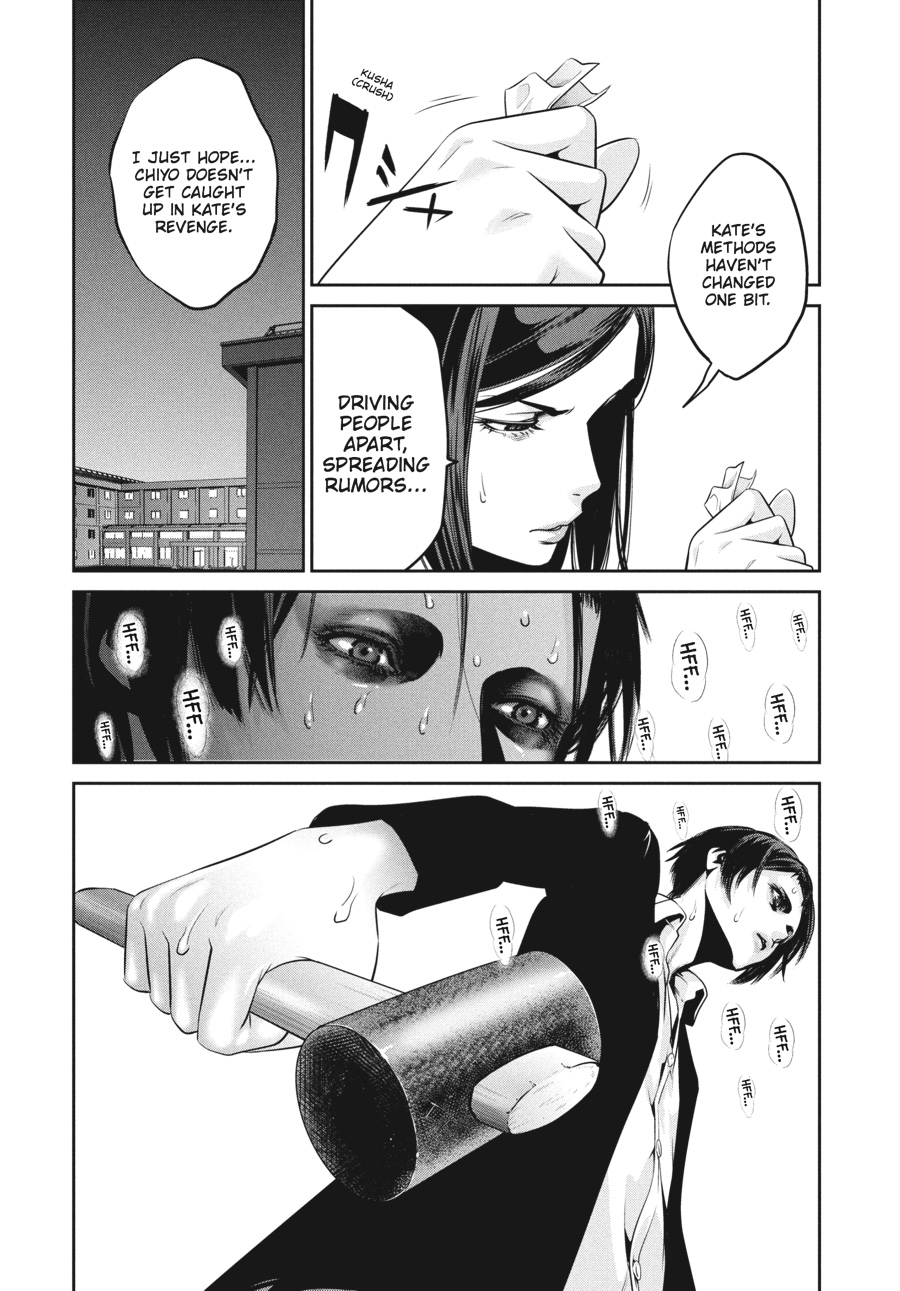 Prison School Chapter 112
