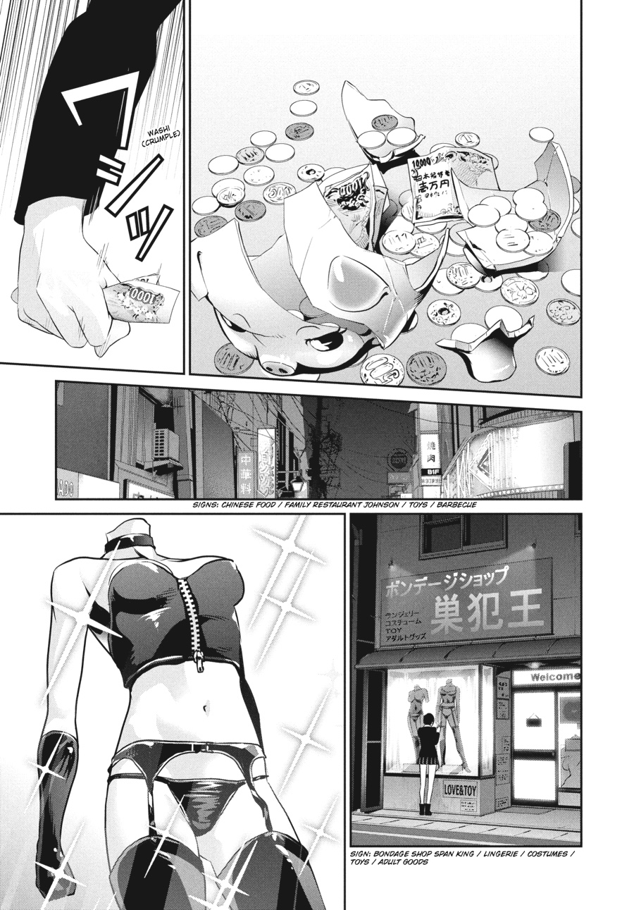 Prison School Chapter 112