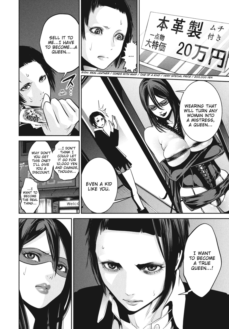 Prison School Chapter 112