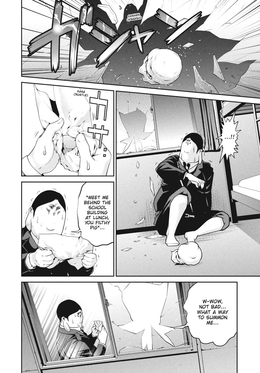 Prison School Chapter 112