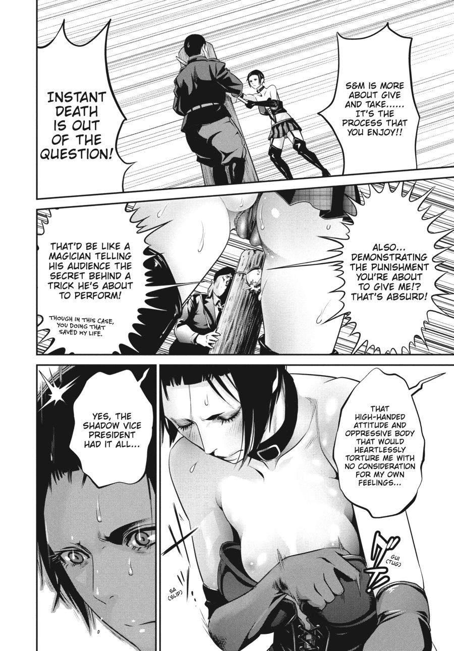 Prison School Chapter 112