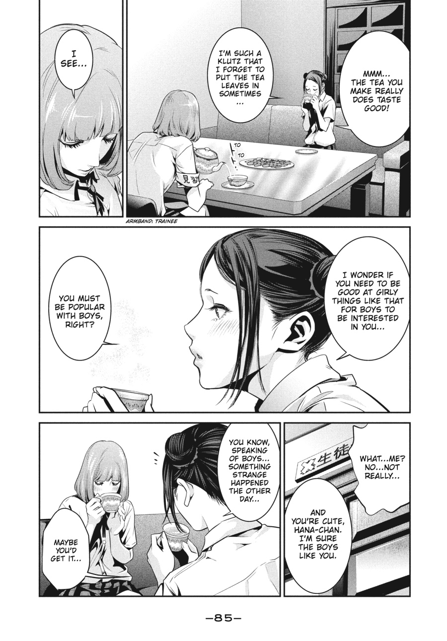 Prison School Chapter 113