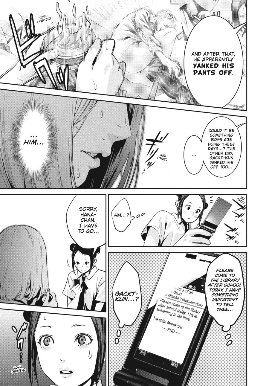 Prison School Chapter 113