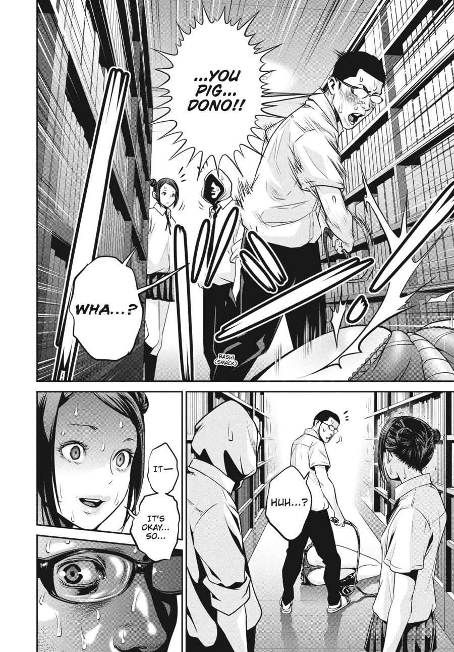 Prison School Chapter 113