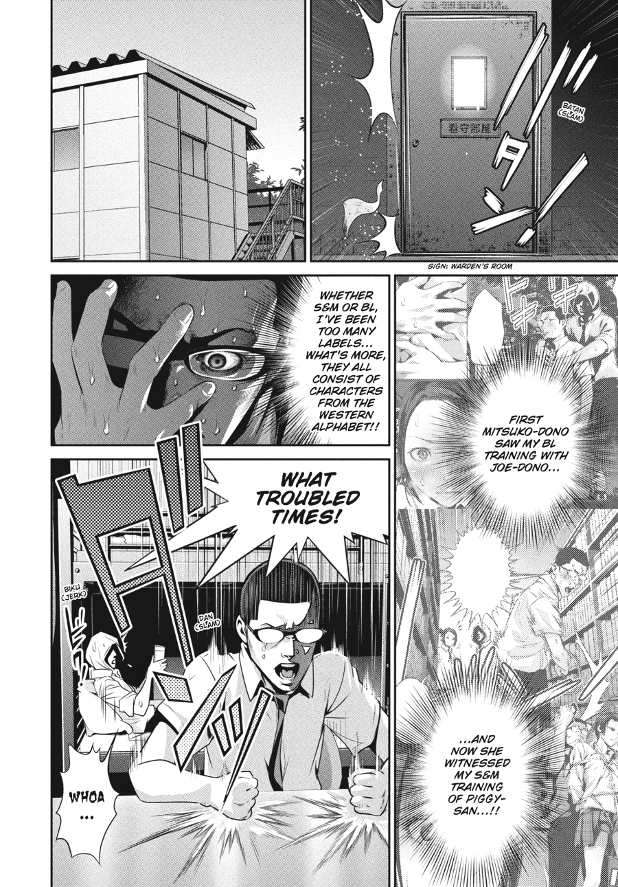 Prison School Chapter 114