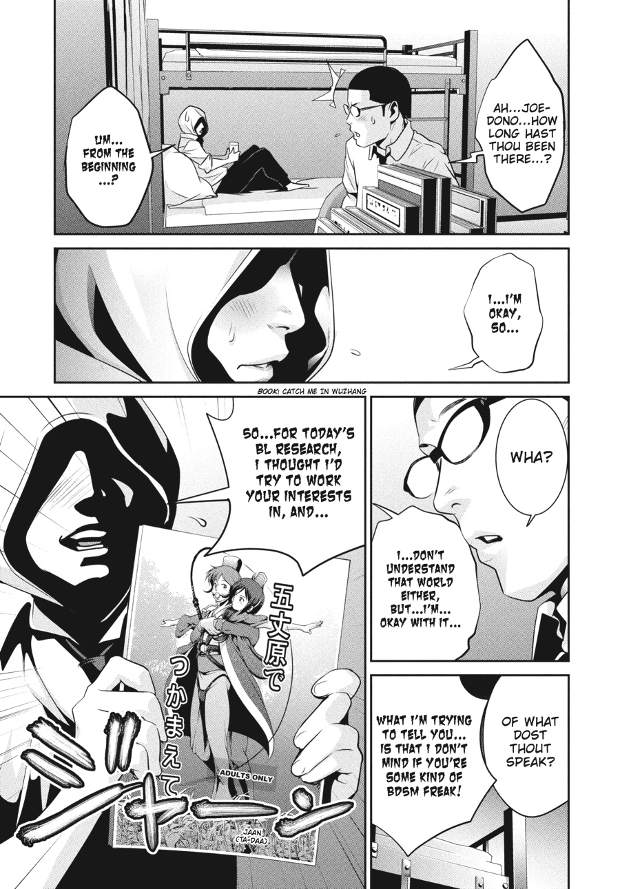 Prison School Chapter 114