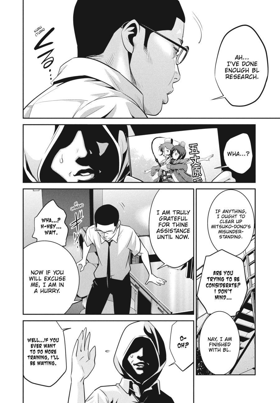Prison School Chapter 114